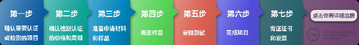 微信图片_20190829135657.png