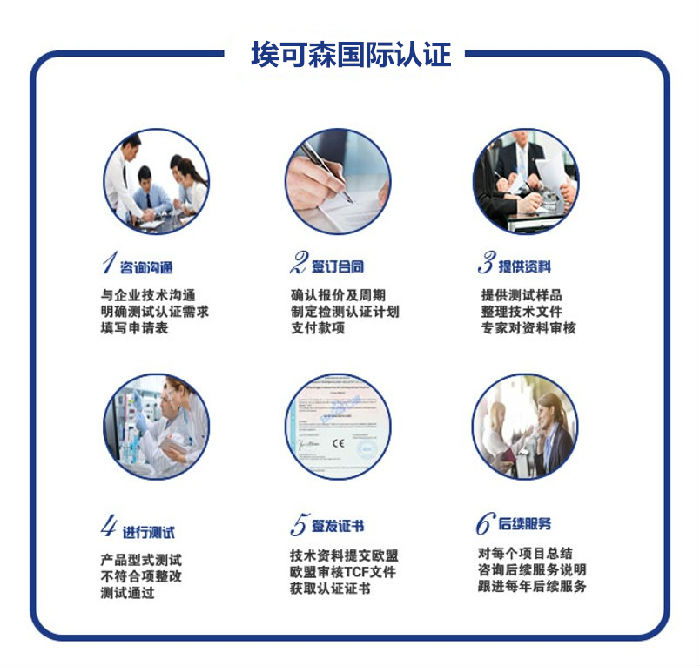 21041513575479264_副本.jpg